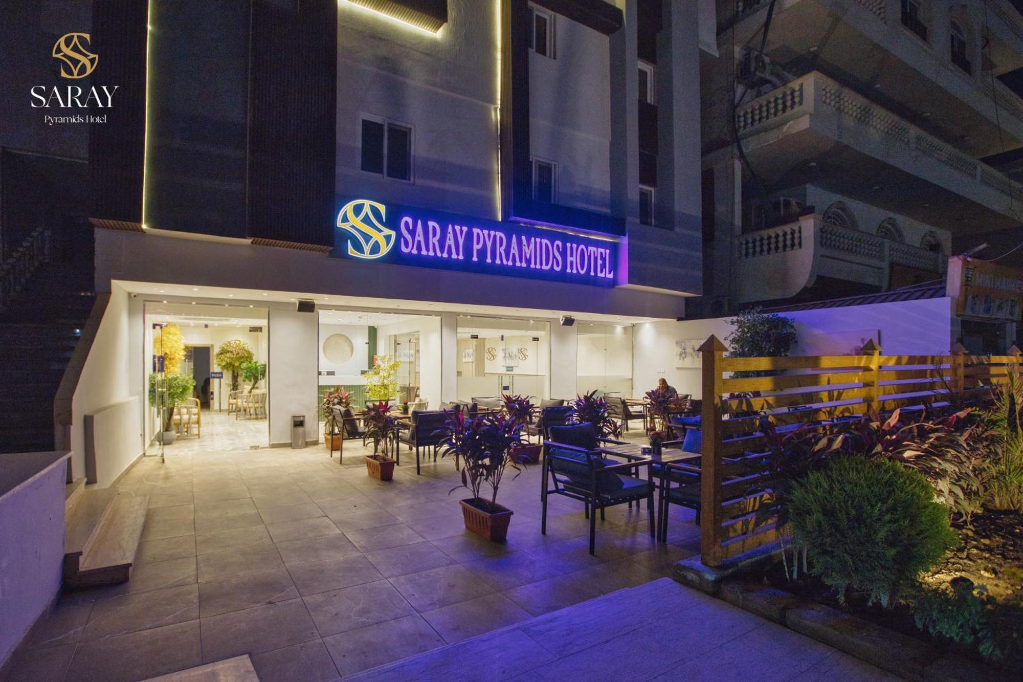 Saray Pyramids & Museum View Hotel Kafret el-Gabal エクステリア 写真
